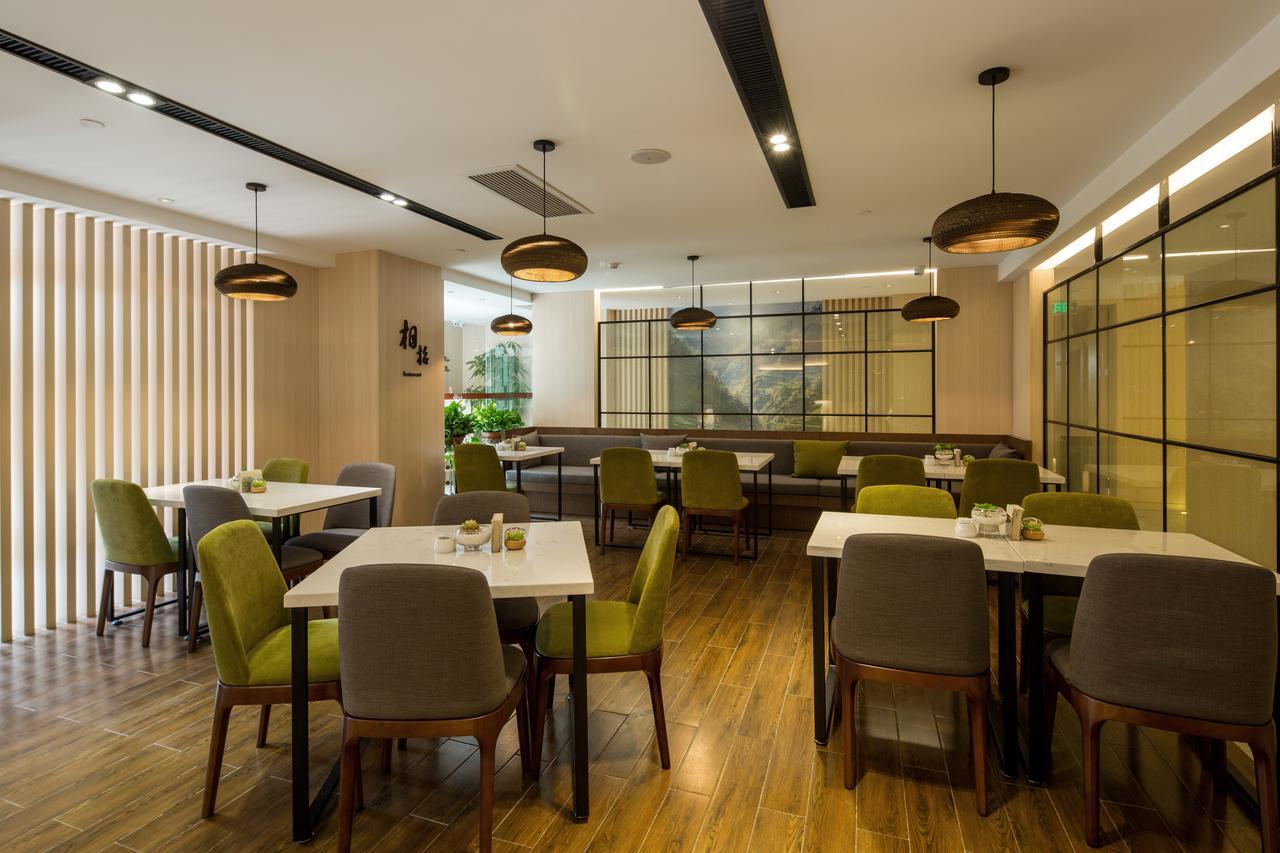 Atour Hotel South Hushu Road Hangzhou Exteriör bild