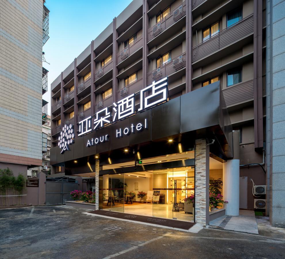 Atour Hotel South Hushu Road Hangzhou Exteriör bild