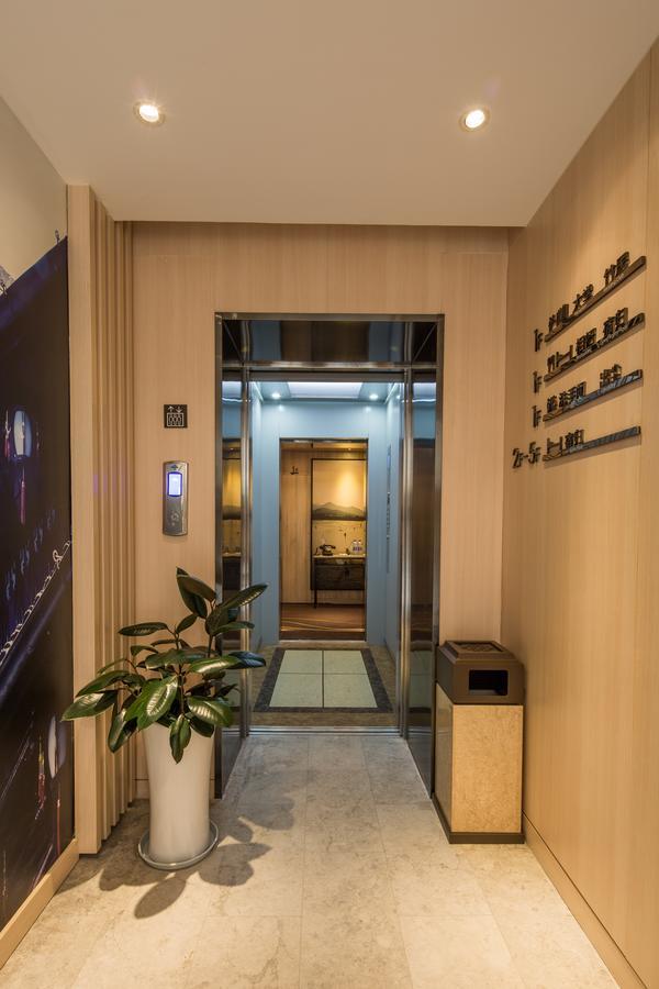 Atour Hotel South Hushu Road Hangzhou Exteriör bild