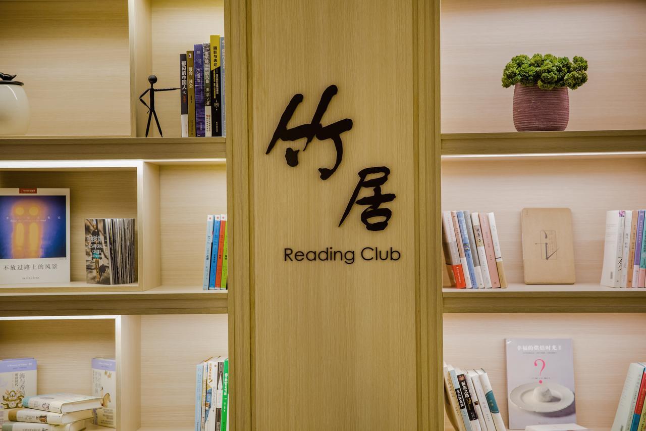 Atour Hotel South Hushu Road Hangzhou Exteriör bild