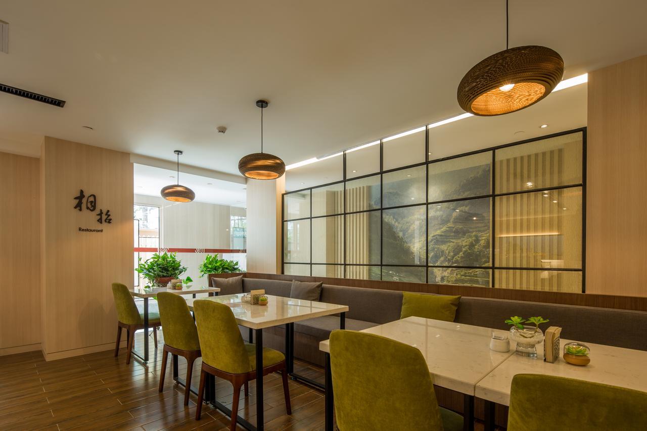 Atour Hotel South Hushu Road Hangzhou Exteriör bild